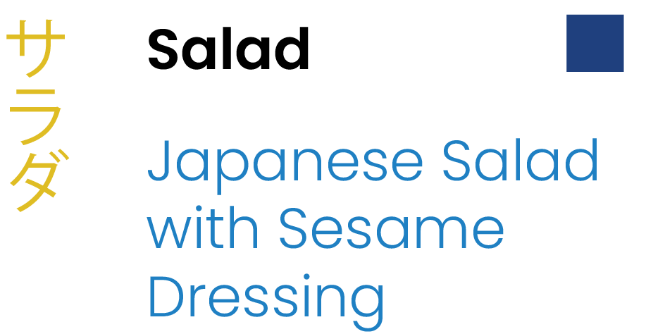 Salad Japanese Salad with Sesame Dressing