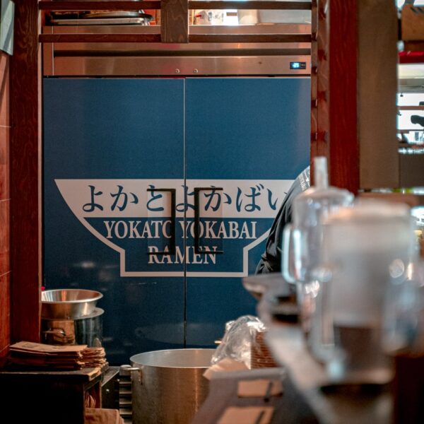 Restaurant Interior with Ramen Preparation Area