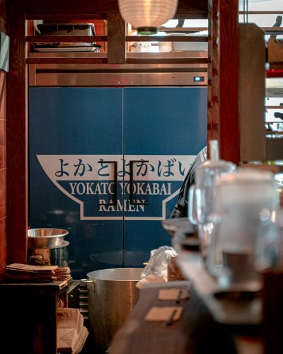 Restaurant-Interior-with-Ramen-Preparation-Area